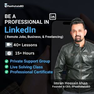 Be a Professional in LinkedIn