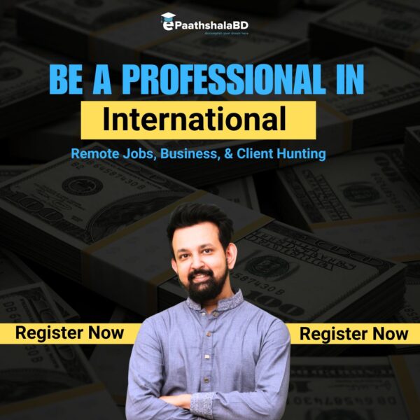 Be a Professional In International Remote Jobs