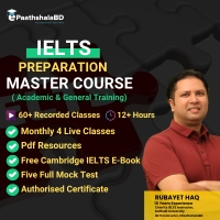 EPaathshalaBD IELTS Preparation Course