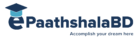 EPaathshalaBD Logo