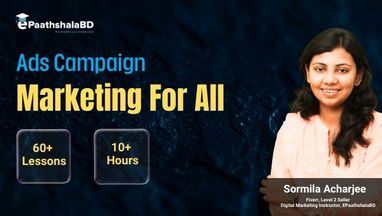 Ads Campaign Marketing For All