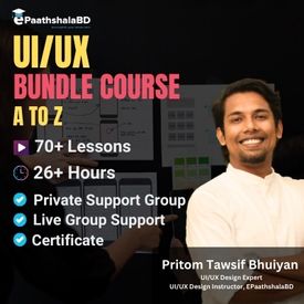 UI/UX Bundle Course