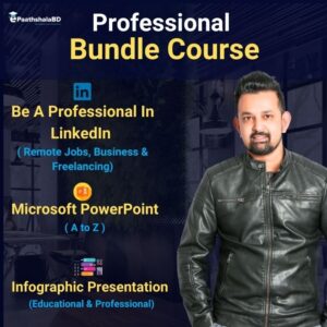 Professional Bundle Course
