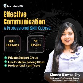 EPaathshalaBD Effective Communication Course