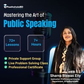 EPaathshalaBD Public Speaking Course