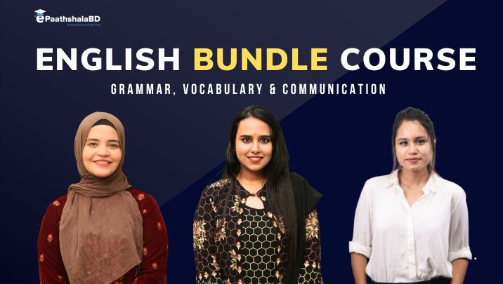 English Bundle Course (Grammar, Vocabulary & Communication)