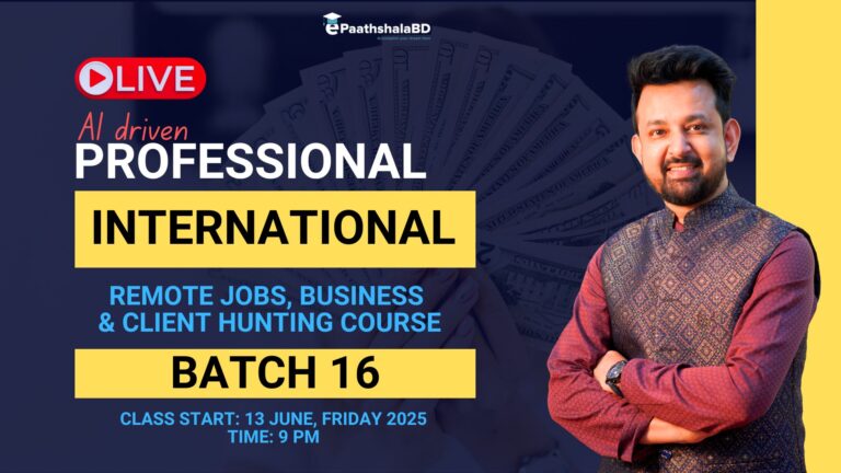 Live Professional Remote Job Course ( Batch 16 )